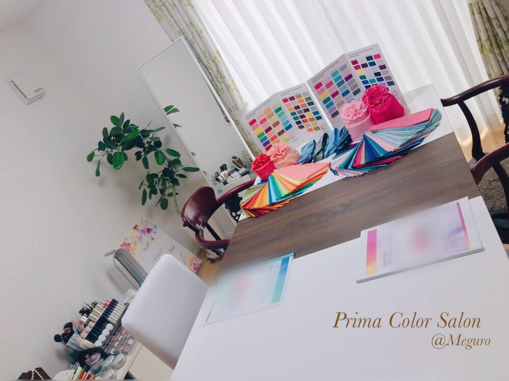 Prima Color Salon